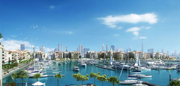 la rive dubai